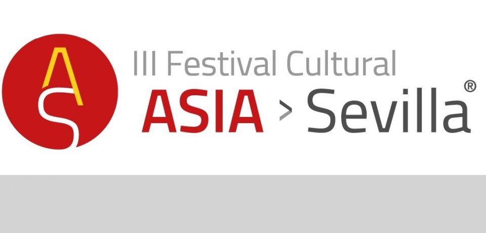 III Festival Cultural Asia Sevilla
