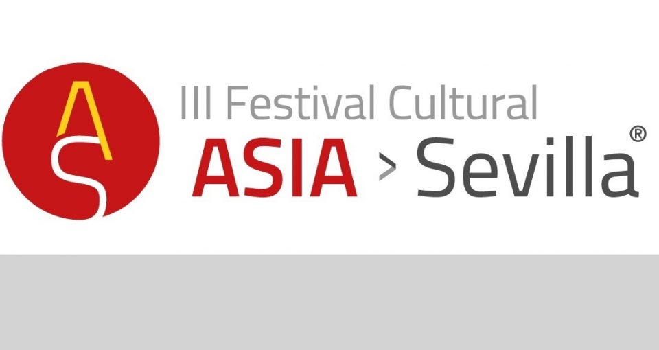 III Festival Cultural Asia Sevilla